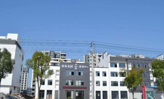 银海花园学府实景图